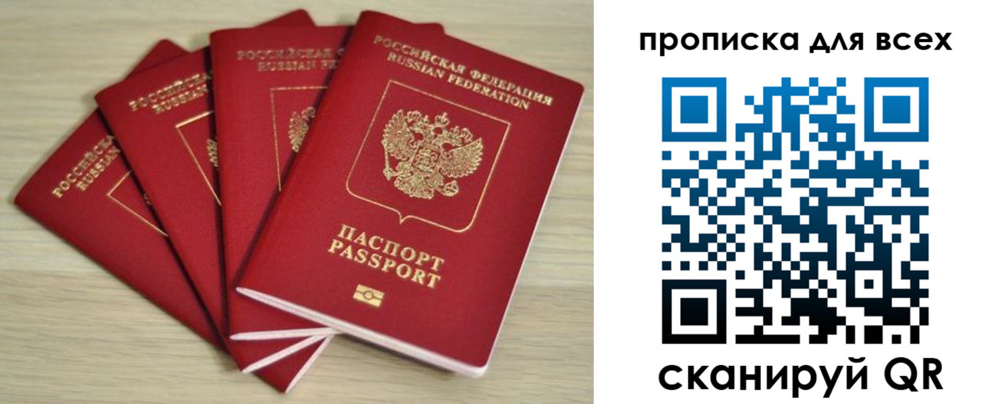 форма 3 в Юрюзани